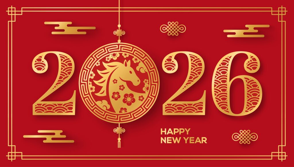 2026,Chinese,New,Year,Typography,,Greeting,Card,With,Gold,Emblem