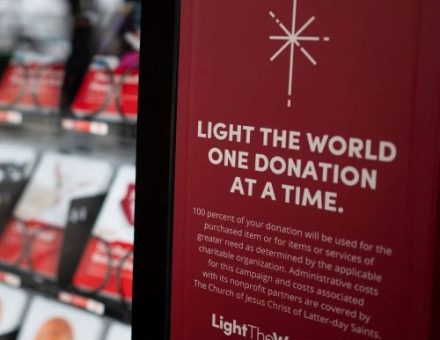 Giving Machine Square Small